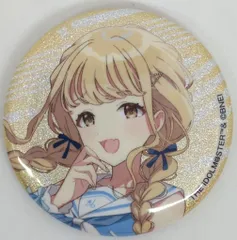 ローソン 学園アイドルマスター グリッター缶バッジ 藤田ことね