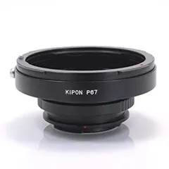2025年最新】pentax67 アダプターの人気アイテム - メルカリ