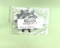 【新品・送料無料】パナソニック 11Ｔアシストギア スプロケット 電動自転車 NGG045A