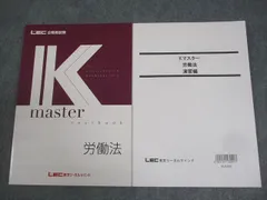 2025年最新】9冊セットの人気アイテム - メルカリ