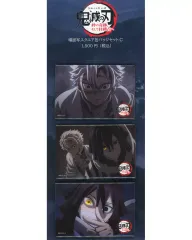 【中古】バッジ・ビンズ 不死川実弥＆伊黒小芭内 ワールドツアー2024 場面写スクエア缶バッジセットC(3個セット) 「ワールドツアー上映 鬼滅の刃 絆の奇跡、そして柱稽古へ」 劇場グッズ