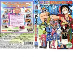 ONE PIECE ワンピース 時代劇スペシャル 麦わらのルフィ親分捕物【アニメ 中古 DVD】レンタル落ち