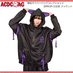 ③☆ACDCRAG 渦雷 ジャケットパーカー サイバー サブカル 中古品 | Mercari