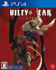 PS4 GUILTY GEAR -STRIVE- 通常版