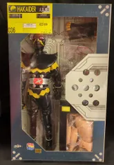 ⚠️新品未開封　人造人間キカイダー　ハカイダー　メディコムトイ　リアルアクション RAH リアルアクションヒーローズ 人造人間ハカイダー