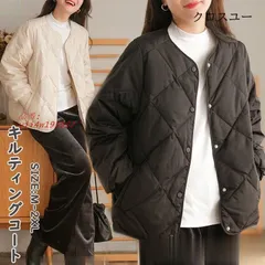 キルティングコート 中綿入り レディース コート 中綿コート ショート丈 防寒 キルティング 軽量 アウター ポケット付き 大きいサイズ ジャケット ノー 冬 vii4w195932