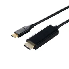 USB Type-C(TM) - HDMI(R)変換ケーブル ELECOM エレコム MPA-CHDMI30BK2 【５営業日以内発送】 【佐川急便にて発送】