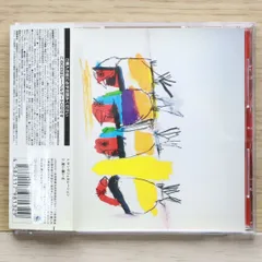 国内盤CD★ジュース/JUICE■ ヤングジェネレーション(CCCD) 【KSCL520/4582117981329】H02225