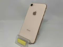 【ジャンク】Apple iPhone 8 ゴールド 2025年最新】iPhone8 64gb ジャンクの人気アイテム - メルカリ