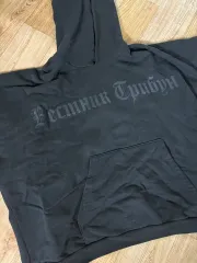 2025年最新】yeezy gosha rubchinskiyの人気アイテム - メルカリ