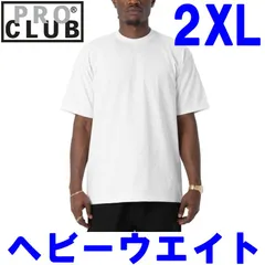 新品 (2XL) PRO CLUB プロクラブ 半袖Tシャツ (ホワイト) ヘビーウェイト #101 【送料無料】