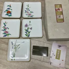 2025年最新】香蘭社 茶席の花の人気アイテム - メルカリ