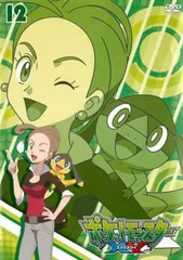 ポケットモンスター XY 12【アニメ 中古 DVD】レンタル落ち