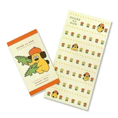 おひげのポン ぽち袋セット ポンちゃんといっしょ 文具 封筒