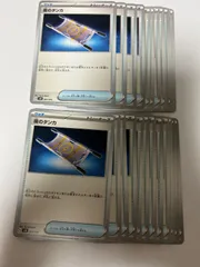 夜のタンカ　24枚セット　まとめ売り　大量【簡易検品】