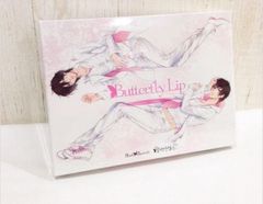 ドウセイカレシシリーズ Butterfly Lip 初回限定版