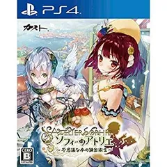 【中古】(未使用･未開封品)　ソフィーのアトリエ ~不思議な本の錬金術士~ - PS4 kmdlckf