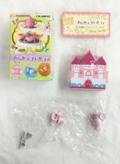 平成レトロ 未開封レアAngel Pocketパジャマパーティーハウス バンダイ