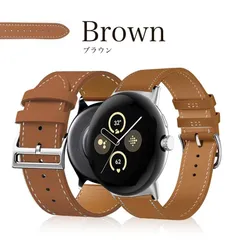 Google Pixel ピクセルウォッチ バンド Pixelウォッチ 4 3 2 ベルト レザー 革 本革 皮 本皮 グーグル スマートウォッチバンド ブラウン 茶色 brown Brown ピンクゴールド 桃色 金色 pinkgold PinkGold
