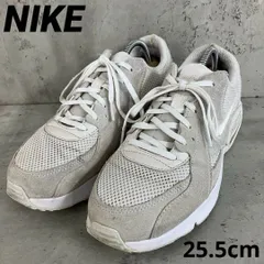 NIKE ナイキ WMNS AIR MAX EXCEE 25.5cm　★ ■■