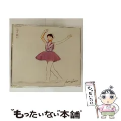 2025年最新】中森明菜カレンダーの人気アイテム - メルカリ