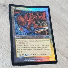 粛清するものクローシス　foil Amazon.co.jp: MTG foil 粛清するものクローシス/Crosis the
