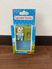 シルバニアファミリー　ダルメシアンの赤ちゃん　UK