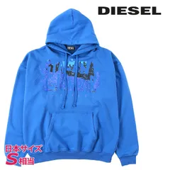 新品・未使用 ディーゼル DIESEL プルオーバースウェットパーカー メンズ エンボス加工プリント S-UMMER-D1