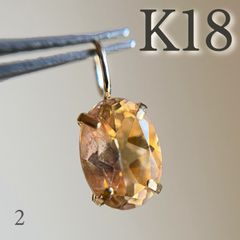 K18 天然石エメラルド ペンダントトップ18金イエローゴールド