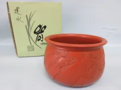 2026年最新】茶道具 建水の人気アイテム - メルカリ