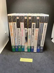 PSP ゲーム　ソフト　10本セット　まとめ売り　まとめ　「ガンダム」「ファイナルファンタジー」「ゴッドイーター」「三国無双」「マリッジロワイヤル」など　SWGAMES