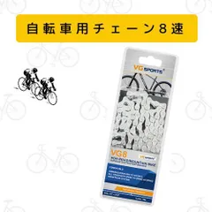2025年最新】カンパニョーロ 8速の人気アイテム - メルカリ