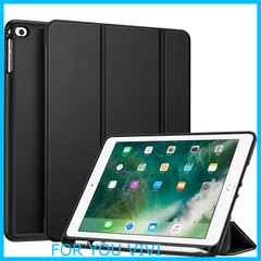【新着商品】Fintie for iPad 9.7 2018 2017 ケース Apple Pencil 収納可能 ペンホルダー付き 軽量 超薄 三つ折 スタンド オートスリープ機能付き iPad 9.7 第6世代 / 第5世代 / iPad Air 2 /