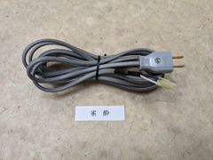 ★新品★ 全自動麻雀卓専用 電源ケーブル 電源コード《雀酔》 【送料無料】