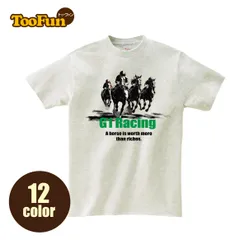 2025年最新】有馬記念 tシャツの人気アイテム - メルカリ