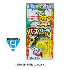 2025年最新】ケン付丸せいご鈎の人気アイテム - メルカリ 2025年最新】ケン付丸せいご鈎の人気アイテム - メルカリ
