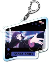 【中古】キーホルダー D(朝香果林) アクリルキーホルダー 「ラブライブ!虹ヶ咲学園スクールアイドル同好会 NEXT SKY」