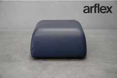 【arflex アルフレックス】PU(ピーユー) スツールS 本革 101107