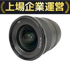SONY SEL20F18G FE 20mm F1.8 G 単焦点 デジタル 一眼 カメラ α Eマウント ソニー 中古  O10194076