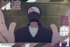 【中古】アニメ系トレカ No.16[メタリックプラカード]：雑渡昆奈門