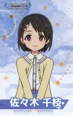 2025年最新】佐々木千枝の人気アイテム - メルカリ