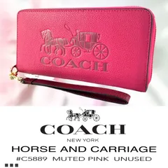 コーチ COACH 長財布 ホース アンド キャリッジ ロゴ ＃C5889 くすみピンク 未使用