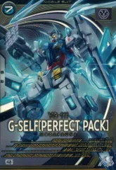 【本日まで最終値下げ】アーセナルベース FQ04 Gセルフ シークレット セット 本日まで最終値下げ】アーセナルベース FQ04 Gセルフ