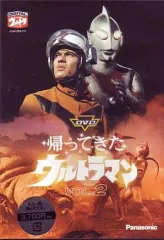 帰ってきたウルトラマン 全巻セット　ウルトラマン　dvd Amazon.co.jp: 帰ってきたウルトラマン [レンタル落ち] 全13巻