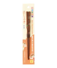 三点支持箸 18cm 矯正箸 子供用 右利き 左利き 新品未使用品