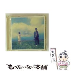 【中古】 カレー＆辛味～よみがえるスパイスの香り～/少年画報社/思い出食堂 中古】 カレー＆辛味～よみがえるスパイスの香り～ （ぐる漫