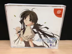 2025年最新】メモリーズオフ2ndの人気アイテム - メルカリ