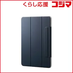 【 新品 未開封 】 エレコム　ELECOM　iPad Pro ケース 13インチ ( M4 ) マグネット着脱フラップ カバー 2アングル スタンド オートスリープ機能 軽量 薄型　TB-A25PLWVPF2NV 未使用 送料無料