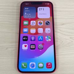 iPhone13ProMax 128GB グラファイト SIMフリー ジャンク 21111 - メルカリ