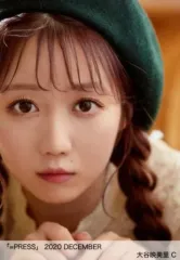 【中古】生写真(女性) C：イコールラブ(=LOVE)/大谷映美里/「=PRESS 2020 DECEMBER」ランダム生写真